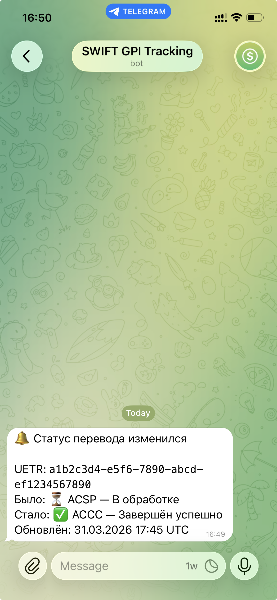 UETRACE Telegram bot: status-change notification example