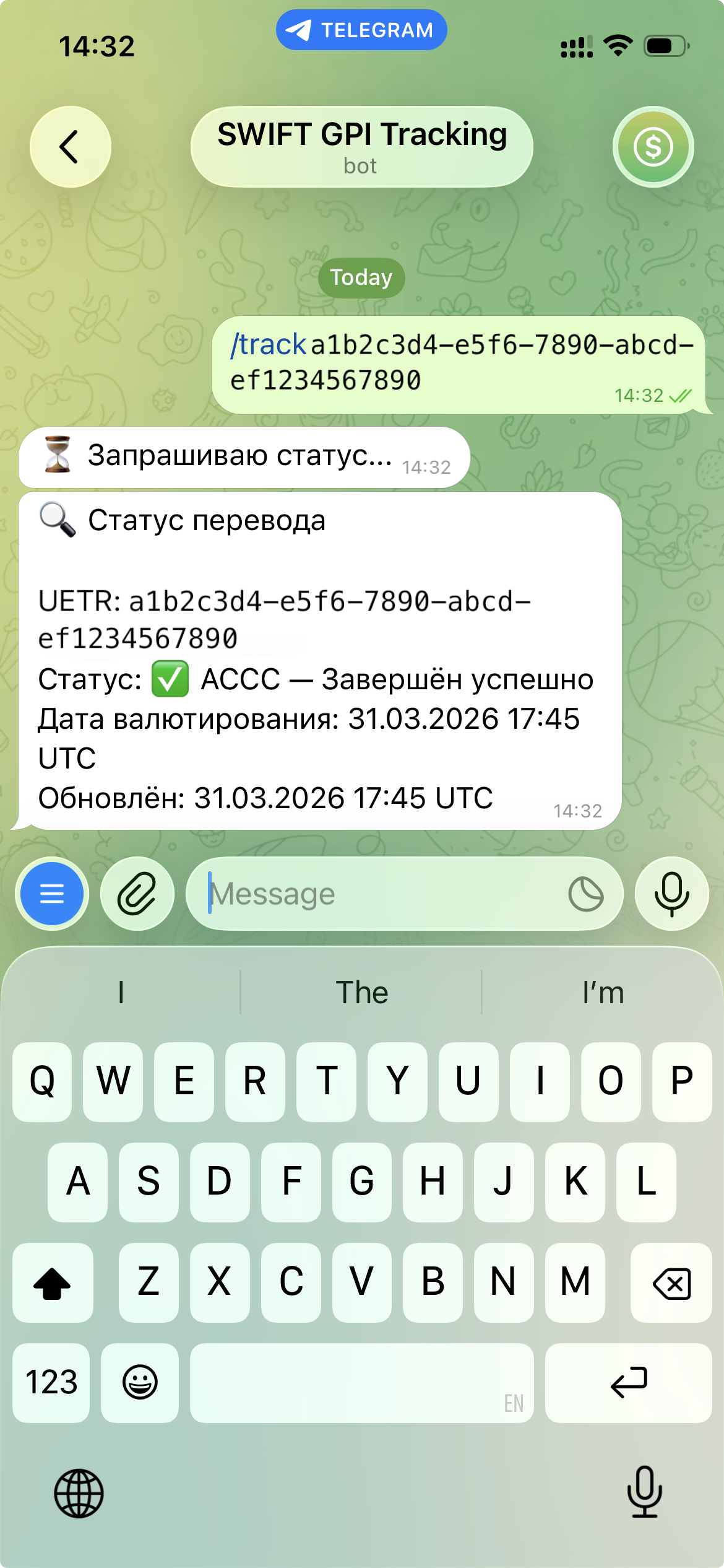 UETRACE Telegram bot: payment status example